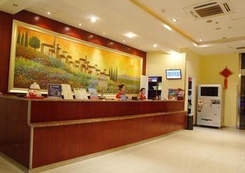 Hanting Express Hotel Wuxi Sunshine Square Екстер'єр фото